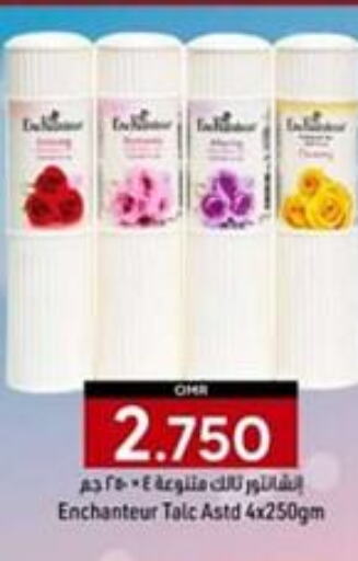 Enchanteur Talcum Powder  in KM Trading  in Oman - Muscat