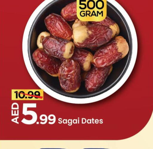    in Mark & Save in UAE - Sharjah / Ajman