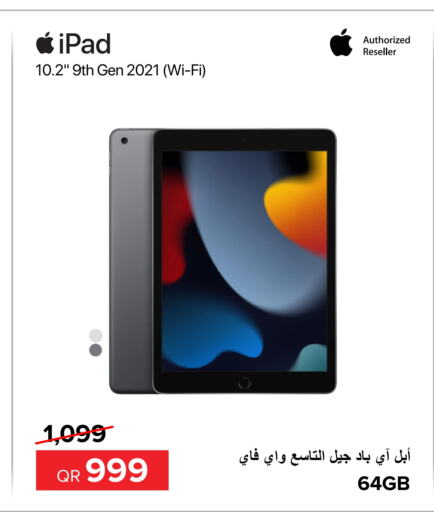 APPLE iPad  in Al Anees Electronics in Qatar - Doha