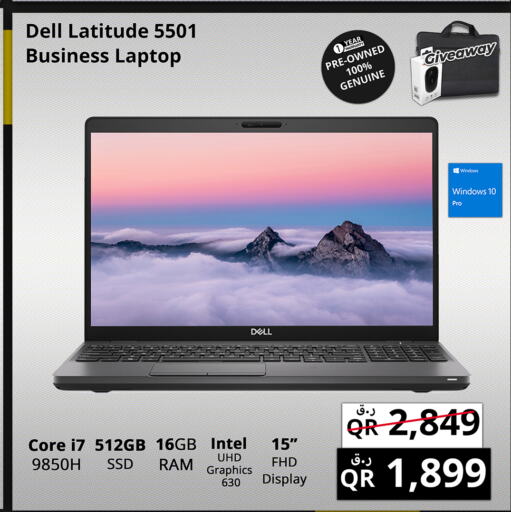 DELL Laptop  in Prestige Computers in Qatar - Umm Salal