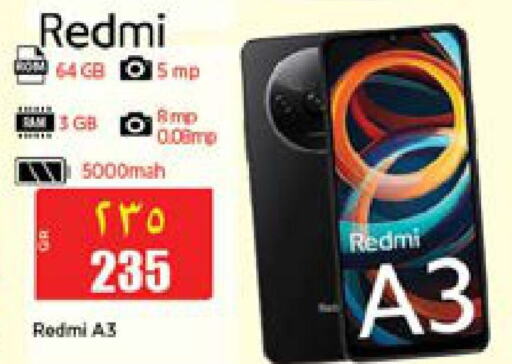 REDMI   in سوبر ماركت الهندي الجديد in قطر - الخور