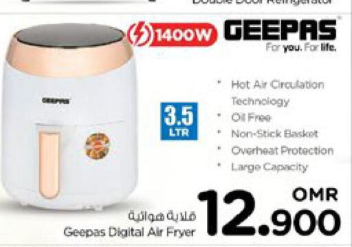 GEEPAS Air Fryer  in Nesto Hyper Market   in Oman - Sohar