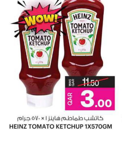 HEINZ Tomato Ketchup  in Ansar Gallery in Qatar - Al Wakra