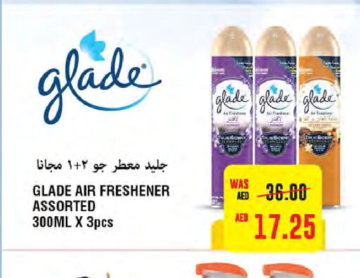 GLADE معطر الجو  in ميغا مارت سوبر ماركت in الإمارات العربية المتحدة , الامارات - دبي