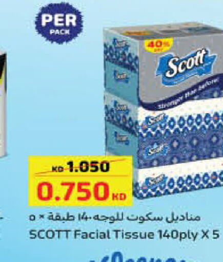 SCOTT   in Carrefour in Kuwait - Kuwait City