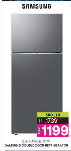 SAMSUNG Refrigerator  in Ansar Gallery in Qatar - Al Rayyan