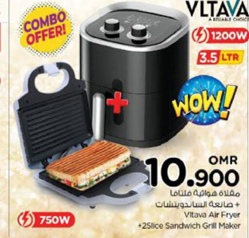 VLTAVA Air Fryer  in Nesto Hyper Market   in Oman - Sohar