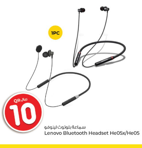 LENOVO Earphone  in Rawabi Hypermarkets in Qatar - Al-Shahaniya