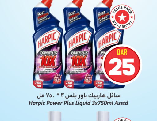 HARPIC Toilet / Drain Cleaner  in Dana Hypermarket in Qatar - Al Shamal