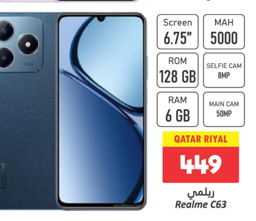 REALME   in دانة هايبرماركت in قطر - الريان