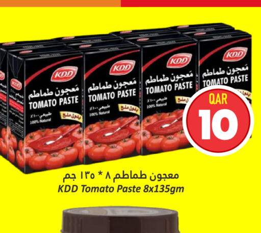 KDD Tomato Paste  in Dana Hypermarket in Qatar - Doha