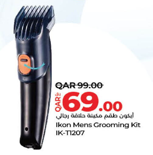 IKON Hair Remover   in LuLu Hypermarket in Qatar - Al Daayen