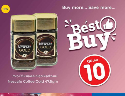 NESCAFE GOLD Coffee  in روابي هايبرماركت in قطر - أم صلال