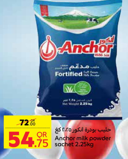 ANCHOR Milk Powder  in Carrefour in Qatar - Al Shamal