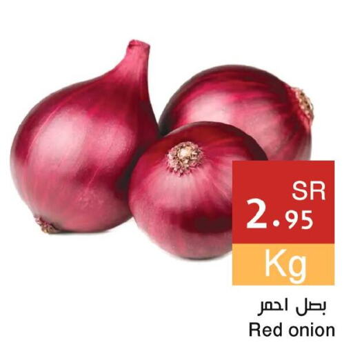 Onion