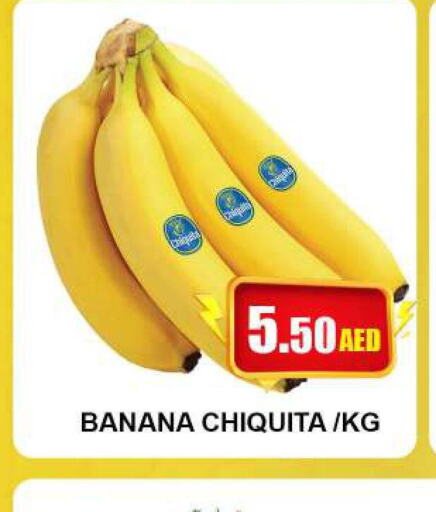  Banana  in Quick Supermarket in UAE - Dubai