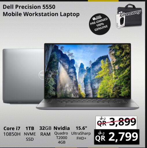 DELL Laptop  in Prestige Computers in Qatar - Umm Salal