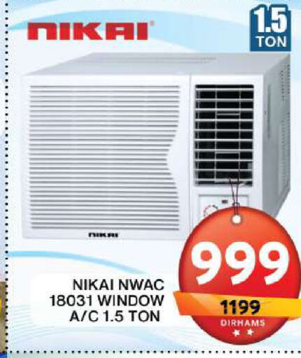 NIKAI AC  in Grand Hyper Market in UAE - Sharjah / Ajman