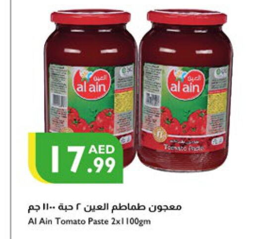 AL AIN Tomato Paste  in Istanbul Supermarket in UAE - Ras al Khaimah