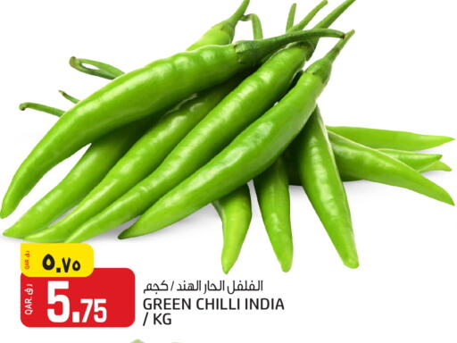  Chilli / Capsicum  in Kenz Mini Mart in Qatar - Al Daayen