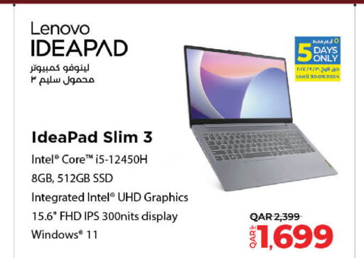 LENOVO   in LuLu Hypermarket in Qatar - Al Shamal