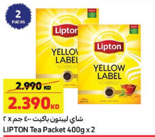 Lipton   in Carrefour in Kuwait - Ahmadi Governorate