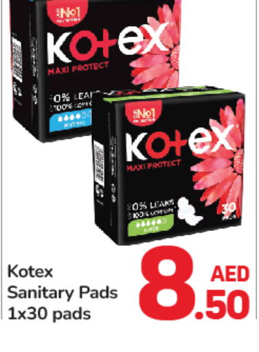 KOTEX   in Day to Day Department Store in UAE - Sharjah / Ajman