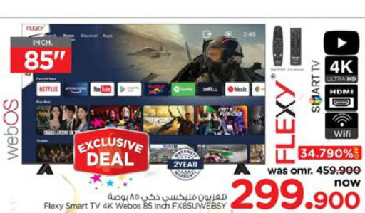 FLEXY Smart TV  in Nesto Hyper Market   in Oman - Sohar