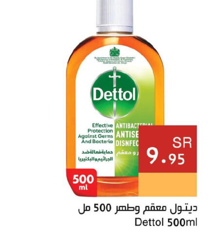 DETTOL