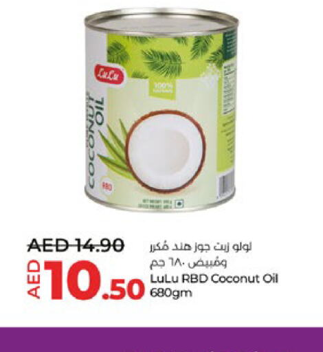 LULU Coconut Oil  in Lulu Hypermarket in UAE - Abu Dhabi