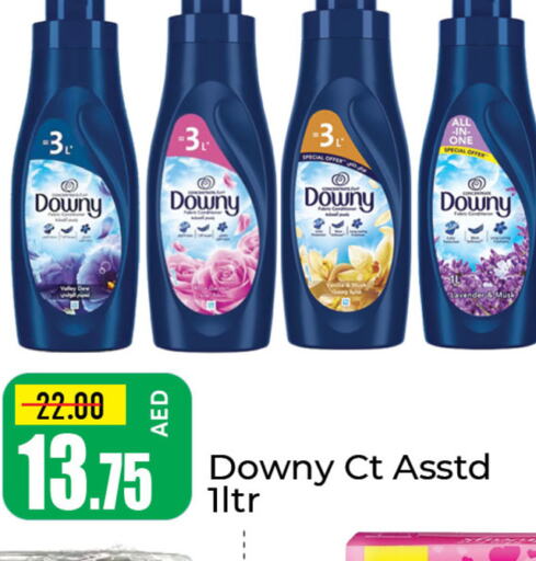 DOWNY منعم  in مانجو هايبرماركت in الإمارات العربية المتحدة , الامارات - دبي