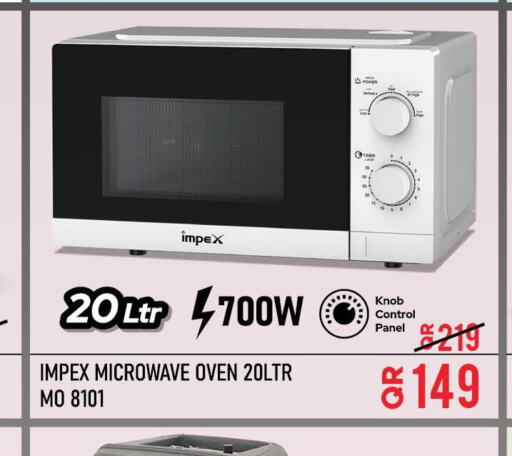 IMPEX Microwave Oven  in Family Food Centre in Qatar - Al Khor