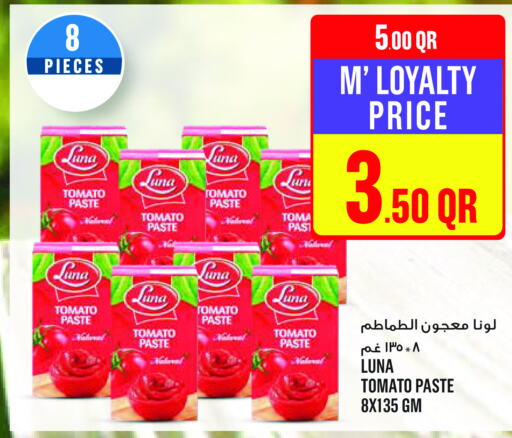 LUNA Tomato Paste  in Monoprix in Qatar - Doha