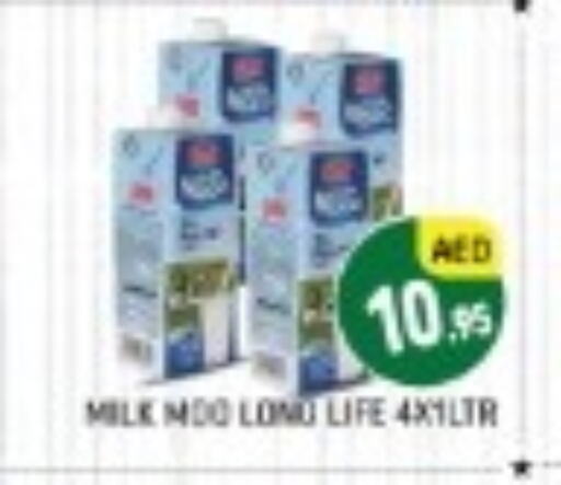  Long Life / UHT Milk  in Al Madina  in UAE - Dubai