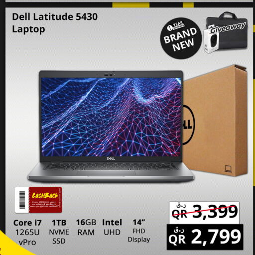 DELL Laptop  in Prestige Computers in Qatar - Umm Salal