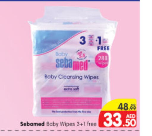 SEBAMED   in Al Madina Hypermarket in UAE - Abu Dhabi