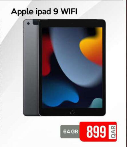 APPLE iPad  in آي كونكت in قطر - الريان