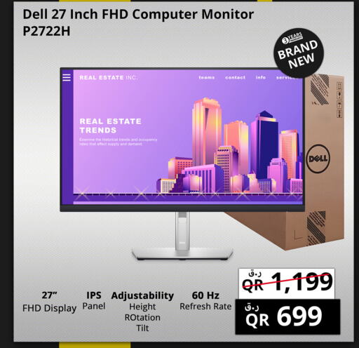 DELL Desktop  in Prestige Computers in Qatar - Al Shamal