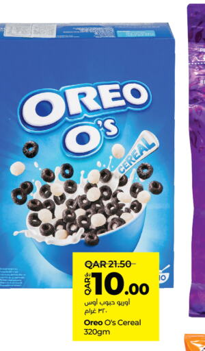 OREO Cereals  in LuLu Hypermarket in Qatar - Al-Shahaniya