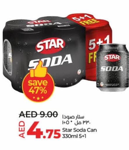 STAR SODA   in Lulu Hypermarket in UAE - Umm al Quwain