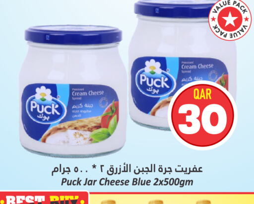 PUCK Cream Cheese  in Dana Hypermarket in Qatar - Al-Shahaniya