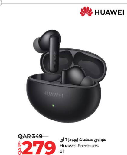 HUAWEI سماعات أذن  in لولو هايبرماركت in قطر - الخور