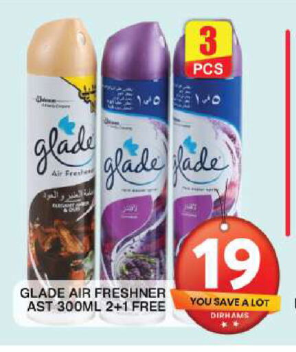 GLADE Air Freshner  in Grand Hyper Market in UAE - Dubai