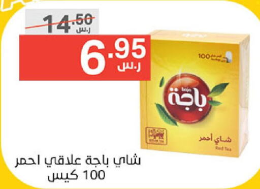  Tea Bags  in Noori Supermarket in KSA, Saudi Arabia, Saudi - Mecca