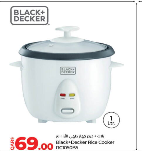 BLACK+DECKER طباخ الأرز  in لولو هايبرماركت in قطر - الوكرة