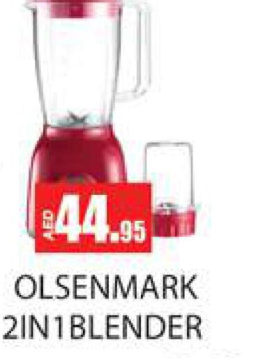 OLSENMARK Mixer / Grinder  in Zain Mart Supermarket in UAE - Ras al Khaimah