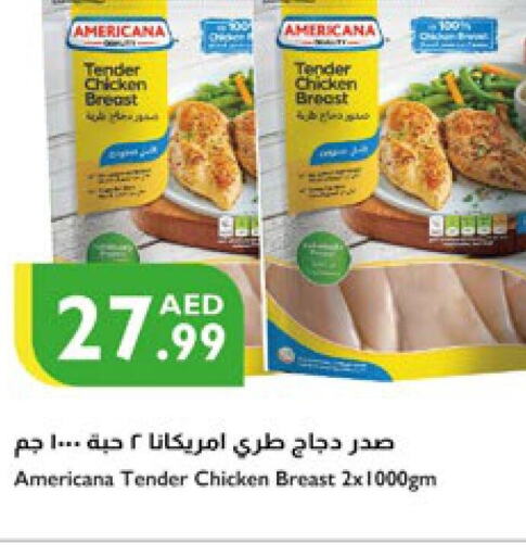 AMERICANA Chicken Breast  in Istanbul Supermarket in UAE - Abu Dhabi