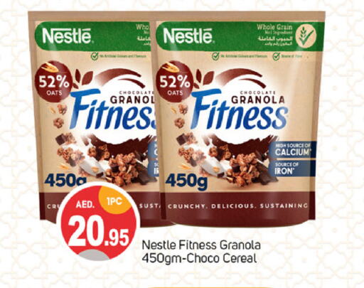 NESTLE الشوفان  in سوق طلال in الإمارات العربية المتحدة , الامارات - دبي