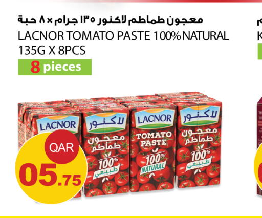  Tomato Paste  in Aspire Markets  in Qatar - Doha