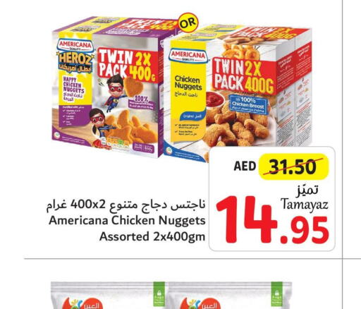 AMERICANA Chicken Nuggets  in Union Coop in UAE - Abu Dhabi